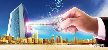 發展非國有投資是推動經濟增長的重要策略