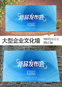 精品平面設(shè)計(jì)素材與廣告設(shè)計(jì)圖下載指南