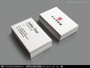 匯圖網(wǎng) 廣告公司設(shè)計(jì)Logo圖片素材與懸賞平臺(tái)