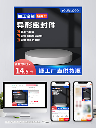 我喜歡的模板、背景圖與代理代辦 個(gè)性化數(shù)字體驗(yàn)的三大基石