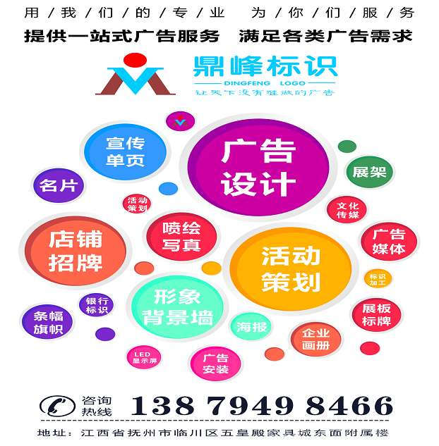 鼎峰文化代理代辦服務(wù)全面解析 專業(yè)、高效、值得信賴